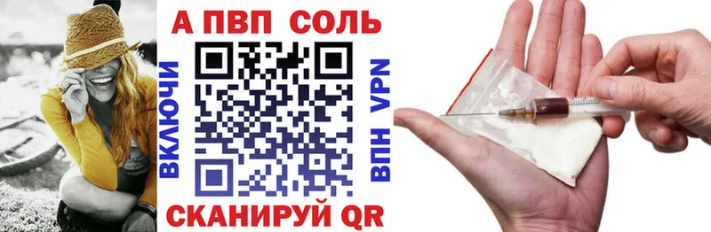Магазин наркотиков Вологда МАРИХУАНА COCAIN Гашиш Экстази Меф