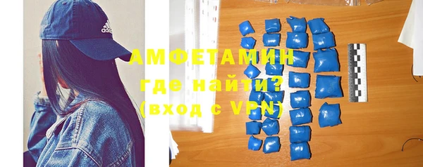 винт Алексеевка