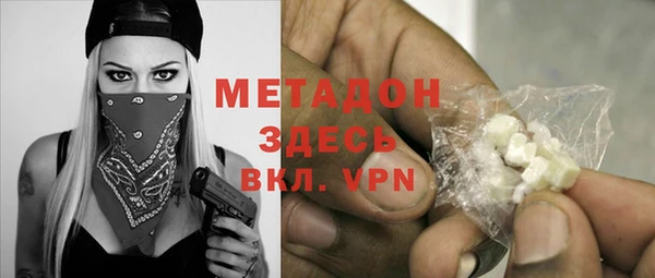бошки Алзамай