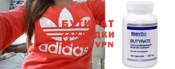винт Алексеевка
