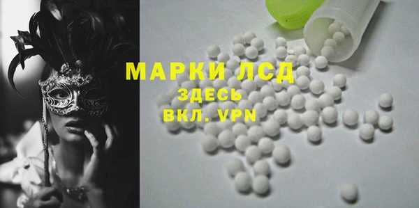 винт Алексеевка