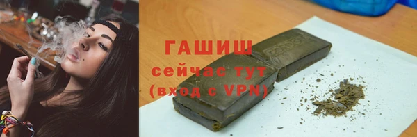 ALPHA-PVP Нея
