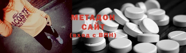 бошки Алзамай