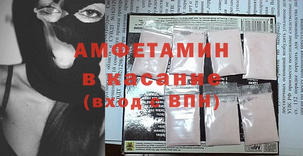 бошки Алзамай