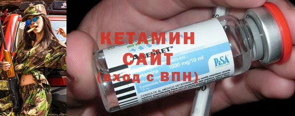 тгк Алексин