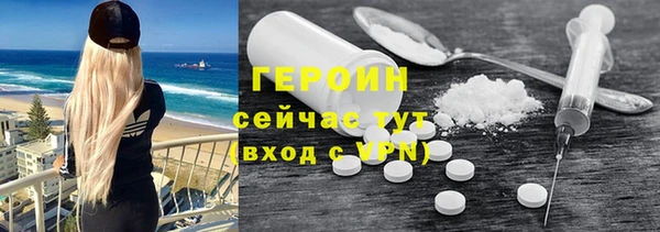 тгк Алексин