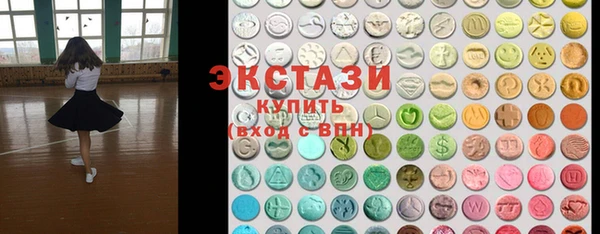 тгк Алексин