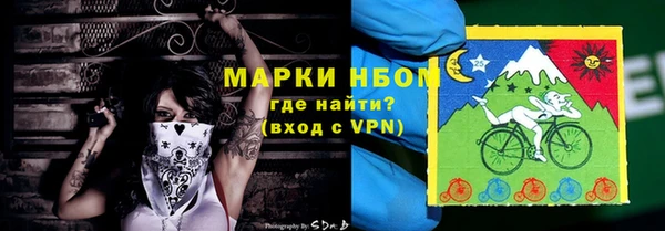 каннабис Новодвинск