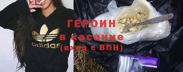 тгк Алексин