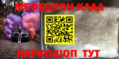 дурь Янаул