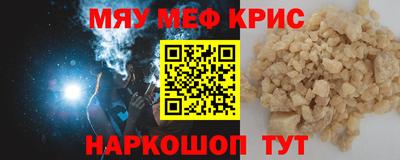 дурь Янаул