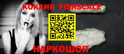 прущая мука Ярославль