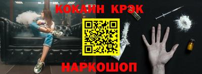 дурь Янаул