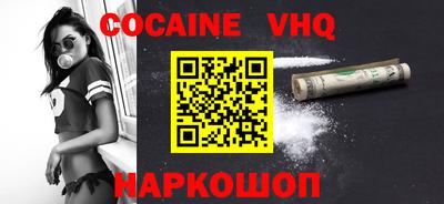 дурь Янаул