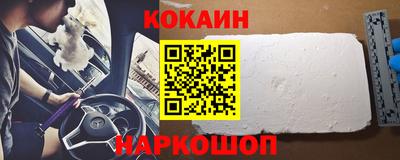 дурь Янаул
