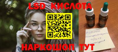 дурь Янаул
