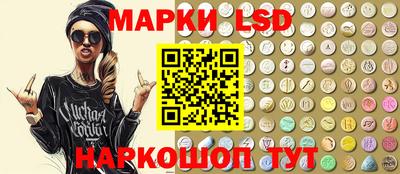 дурь Янаул