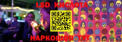 прущая мука Ярославль
