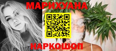 прущая мука Ярославль