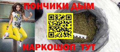 прущая мука Ярославль