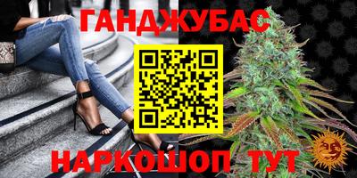 прущая мука Ярославль