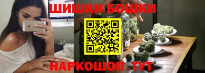 дурь Янаул