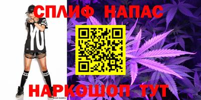 мдма Ярцево