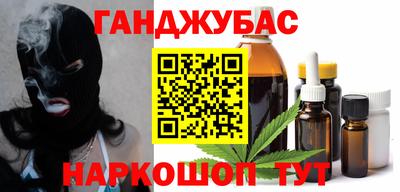 прущая мука Ярославль