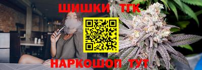 мдма Ярцево