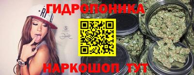 прущая мука Ярославль