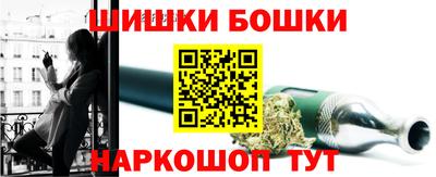 мдма Ярцево