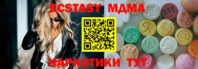 дурь Янаул