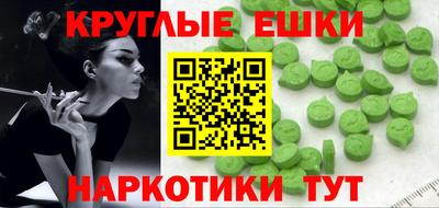 прущая мука Ярославль