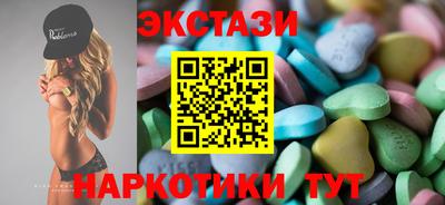 дурь Янаул