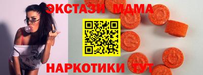 прущая мука Ярославль