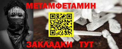 прущая мука Ярославль