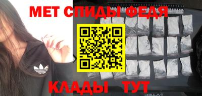 прущая мука Ярославль