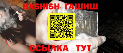дурь Янаул