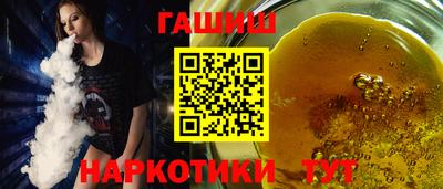 прущая мука Ярославль