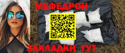 дурь Янаул
